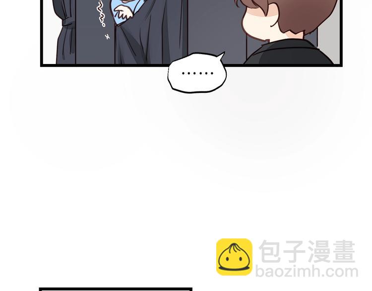 第7话 他的绯闻女友41
