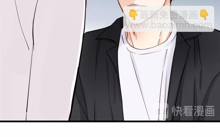 第7话 他的绯闻女友47