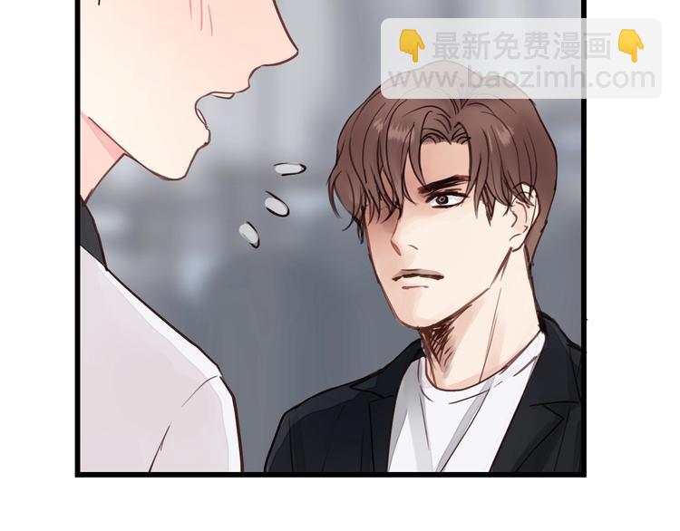 第7话 他的绯闻女友67