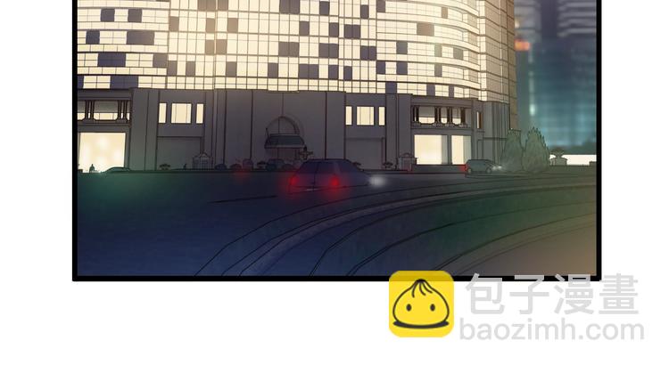 第7话 他的绯闻女友73