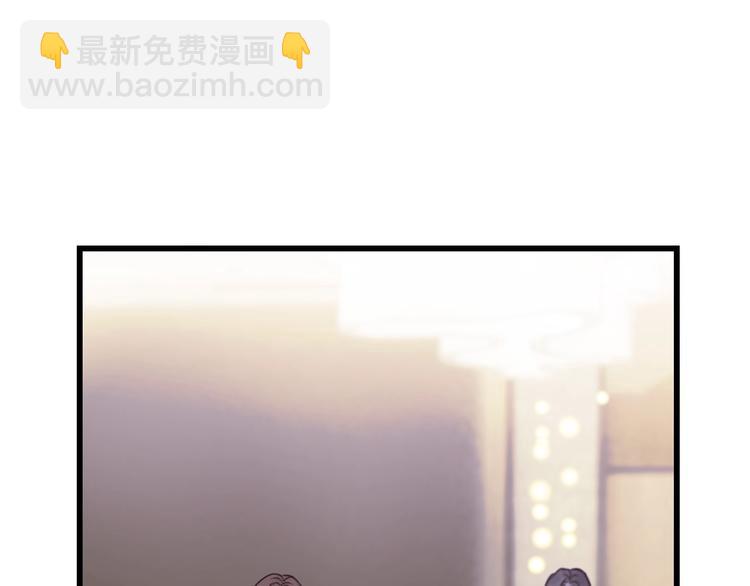 第7话 他的绯闻女友74