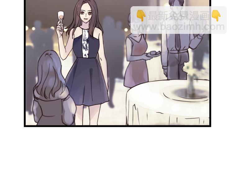 第7话 他的绯闻女友75