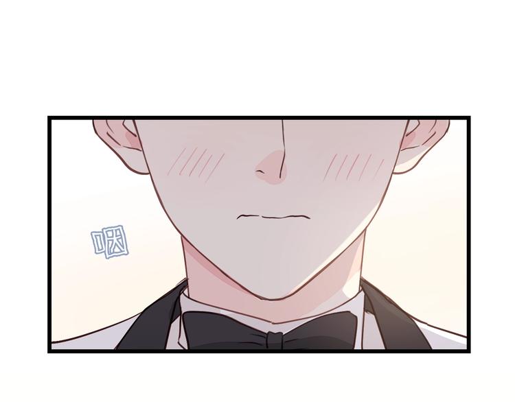 第7话 他的绯闻女友76