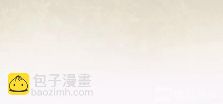 第7话 他的绯闻女友80