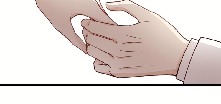 第7话 他的绯闻女友87