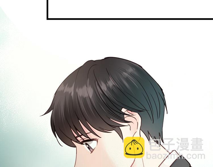 第7话 他的绯闻女友92