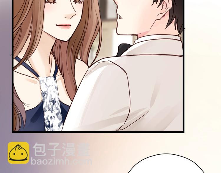 第7话 他的绯闻女友96