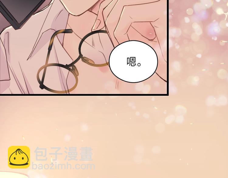 第10话 你不是在做梦104