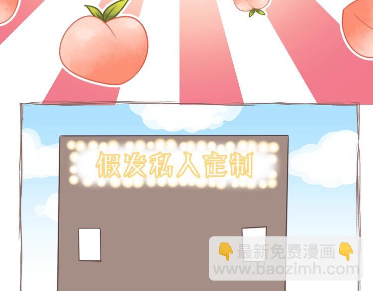 第10话 你不是在做梦114