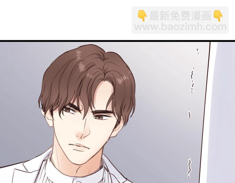 第10话 你不是在做梦24