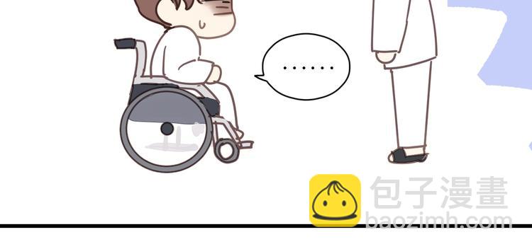 第10话 你不是在做梦30