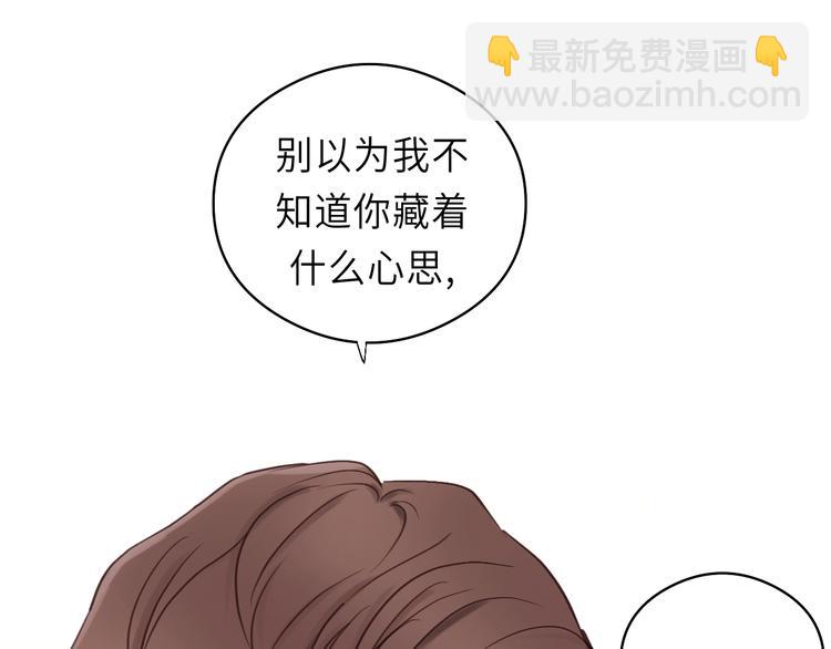 第10话 你不是在做梦38