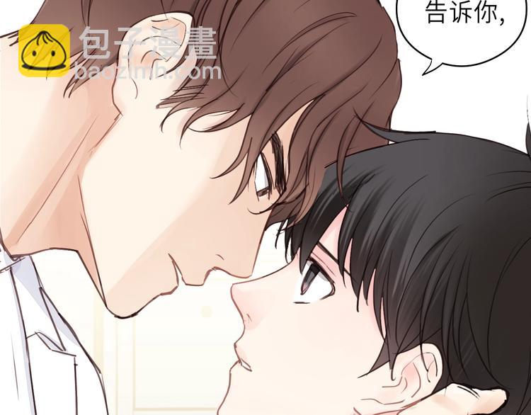 第10话 你不是在做梦39