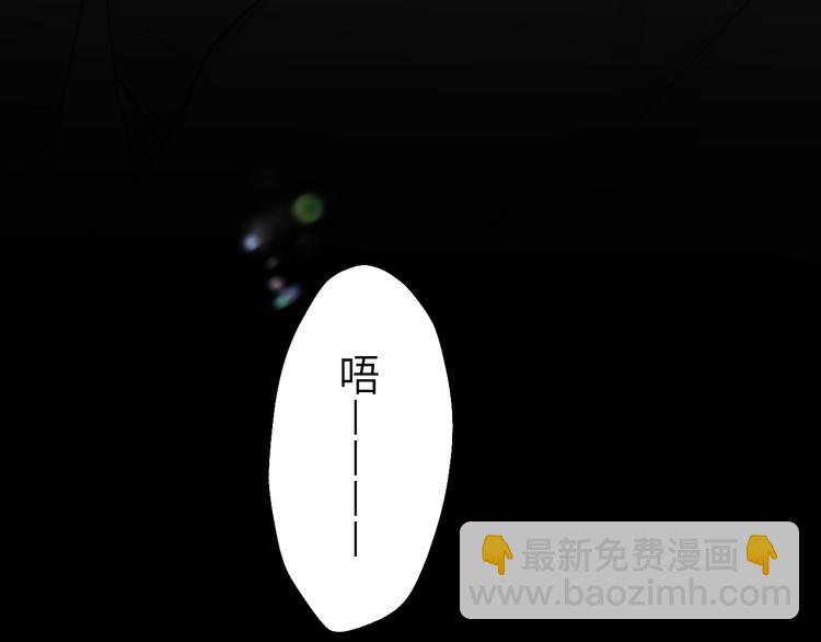 第10话 你不是在做梦63