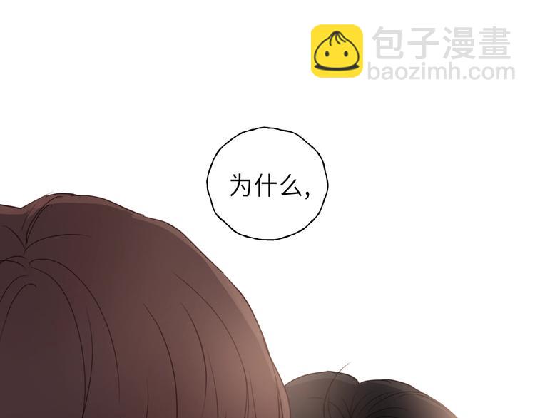 第10话 你不是在做梦67