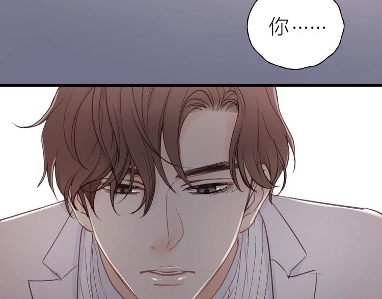 第10话 你不是在做梦69
