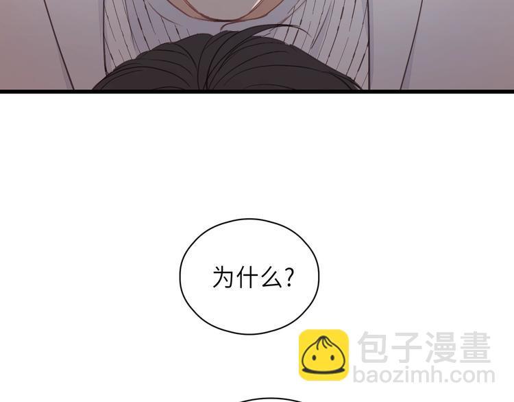 第10话 你不是在做梦70