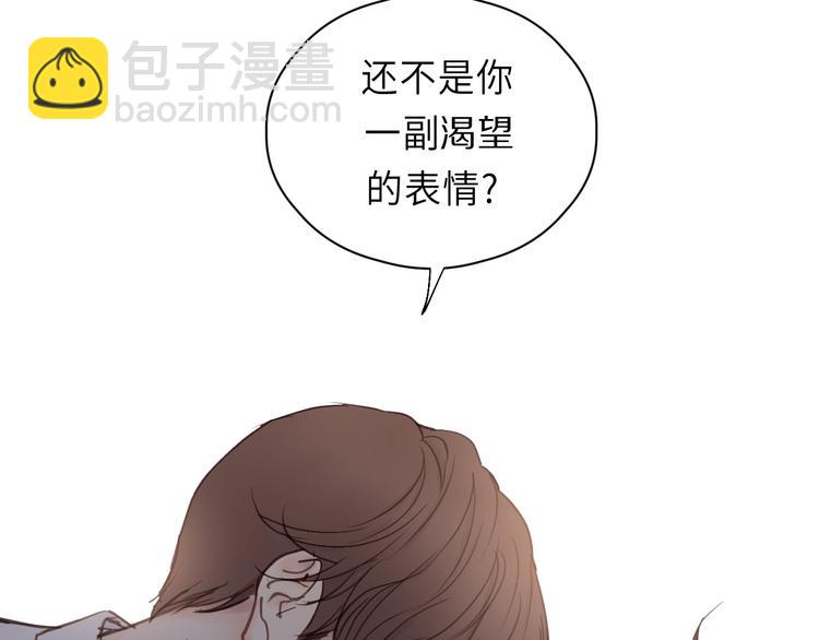 第10话 你不是在做梦71