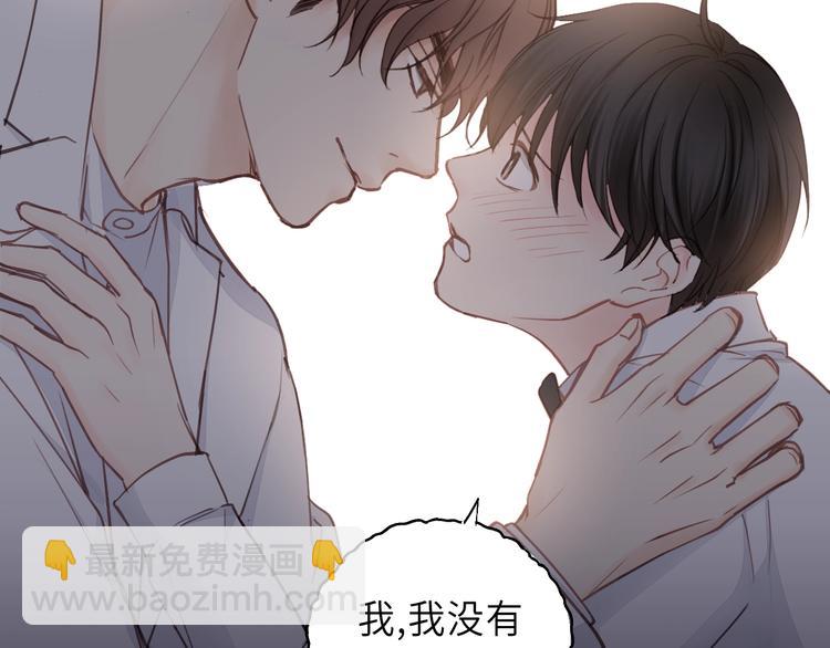 第10话 你不是在做梦72