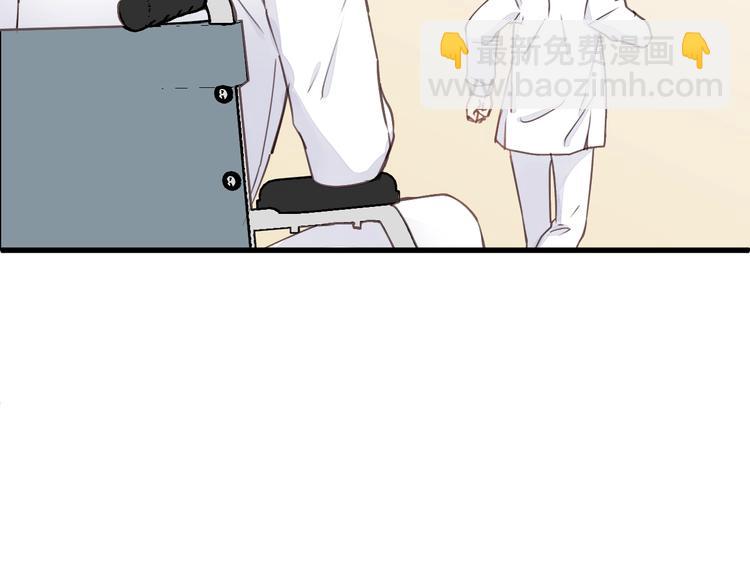 第10话 你不是在做梦77