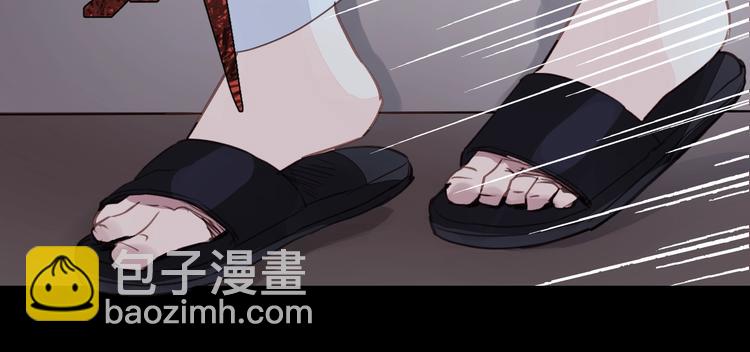 第10话 你不是在做梦8