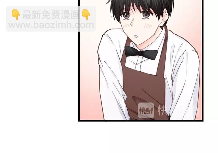 第10话 你不是在做梦81