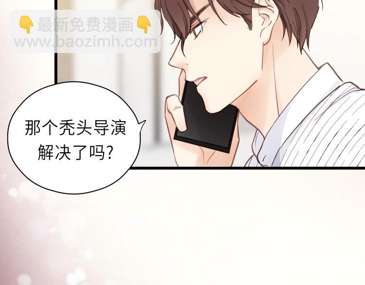 第10话 你不是在做梦98
