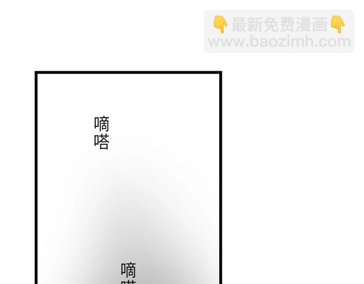 第11话 夜市吃饭2