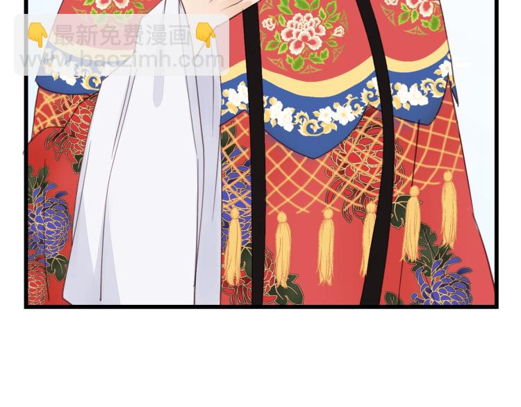 第16话 你好好看啊！12