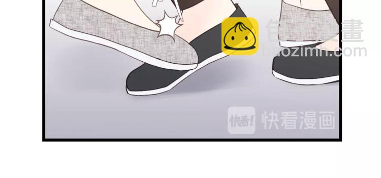 第16话 你好好看啊！15