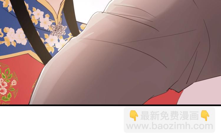 第16话 你好好看啊！27