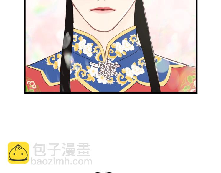 第16话 你好好看啊！29