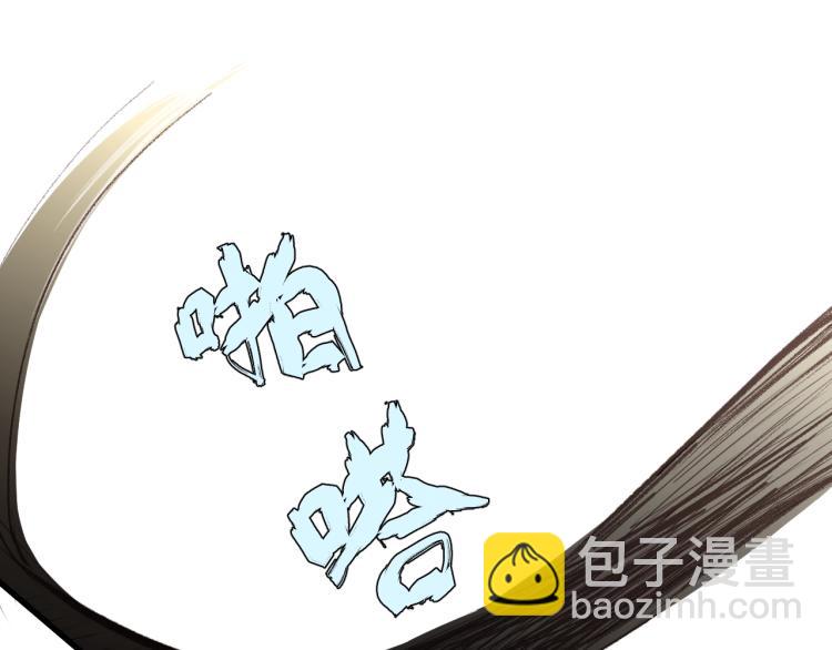 第16话 你好好看啊！37