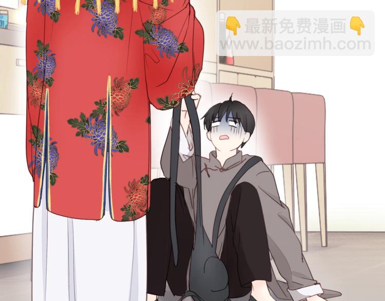 第16话 你好好看啊！40