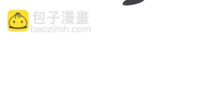 第16话 你好好看啊！43