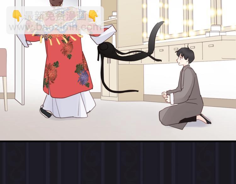 第16话 你好好看啊！52