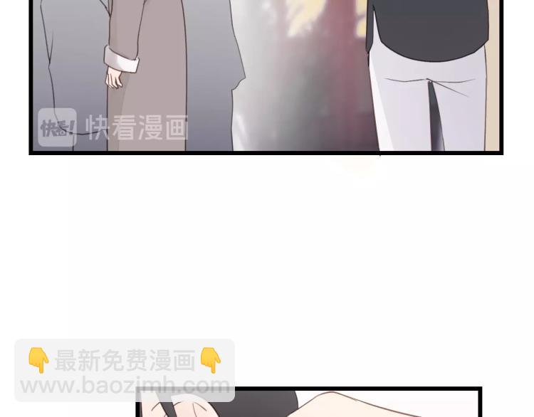 第16话 你好好看啊！59