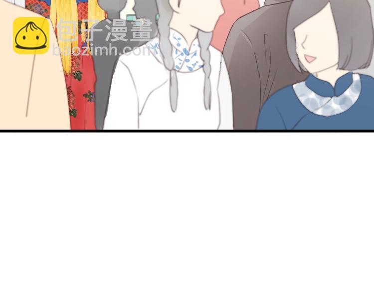 第16话 你好好看啊！6