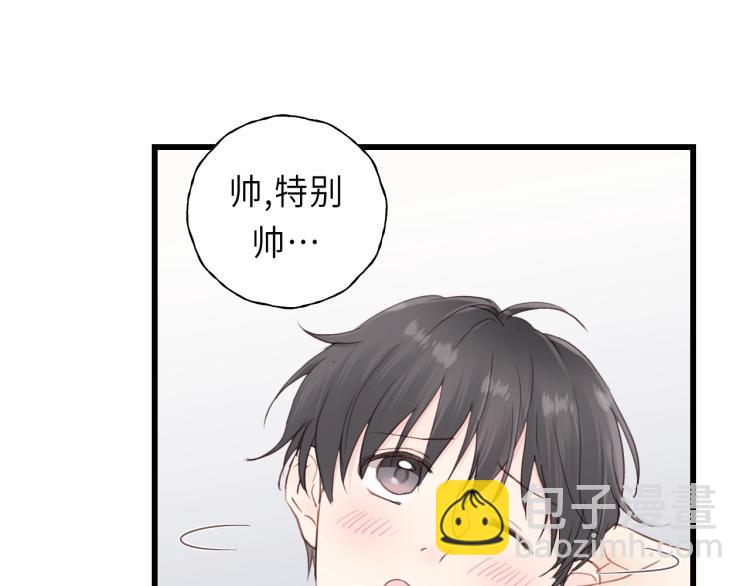 第16话 你好好看啊！62