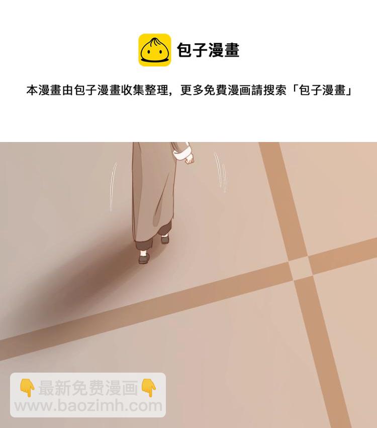 第16话 你好好看啊！74