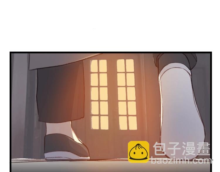 第16话 你好好看啊！80