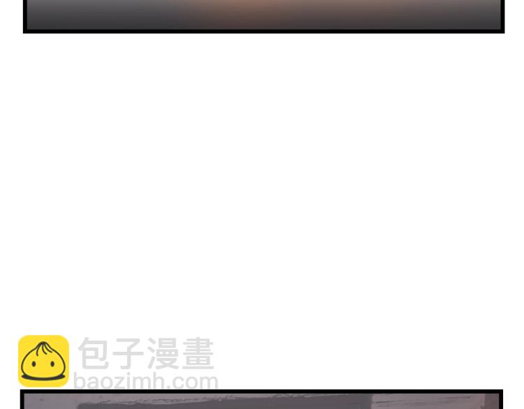 第16话 你好好看啊！81