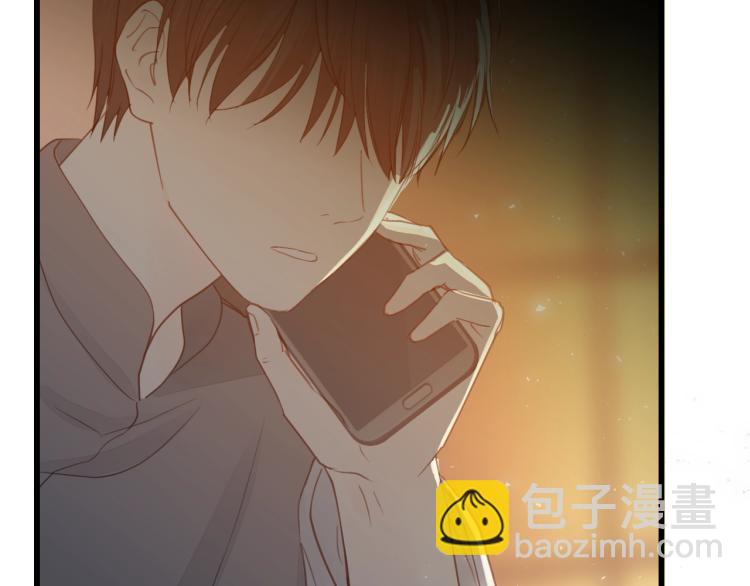 第16话 你好好看啊！84