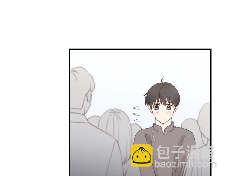 第16话 你好好看啊！9