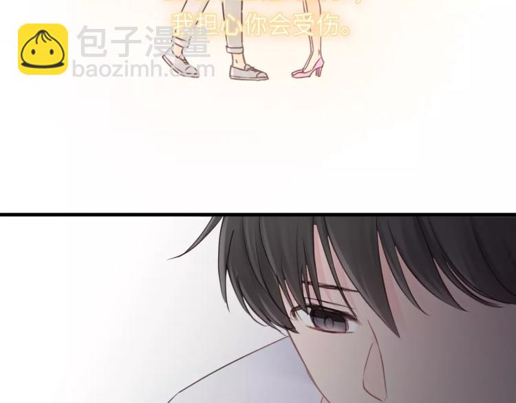 第24话 谁准你跑了？14