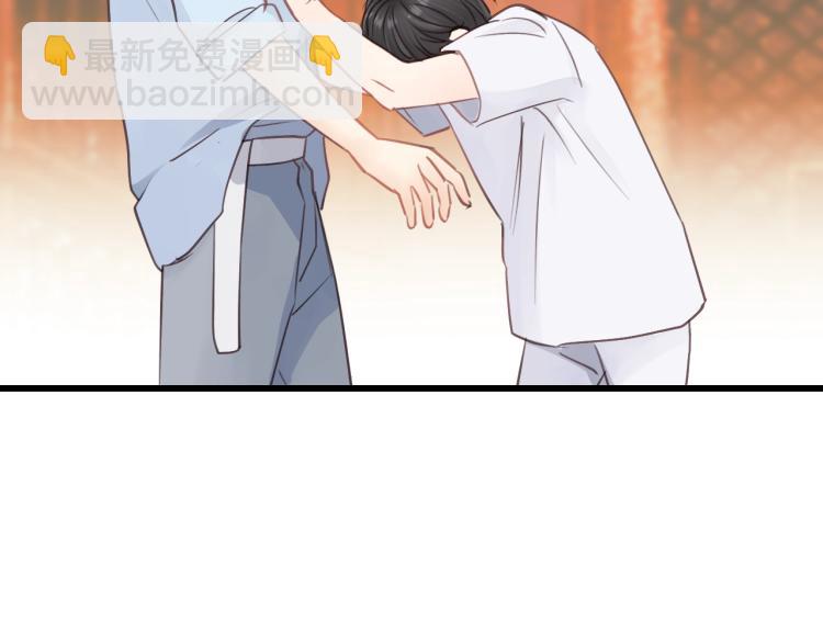 第24话 谁准你跑了？16