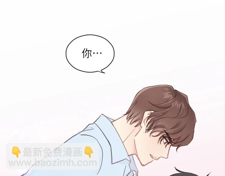 第24话 谁准你跑了？19