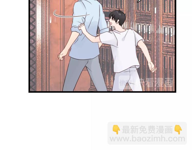 第24话 谁准你跑了？27