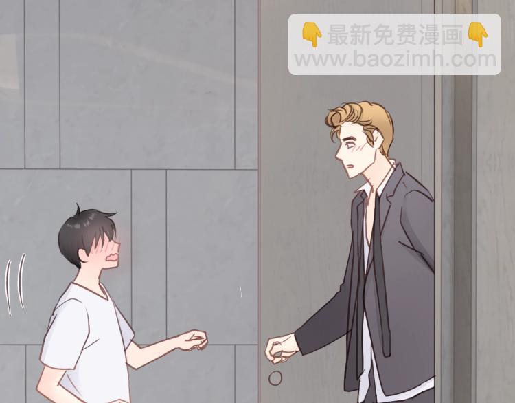 第24话 谁准你跑了？3