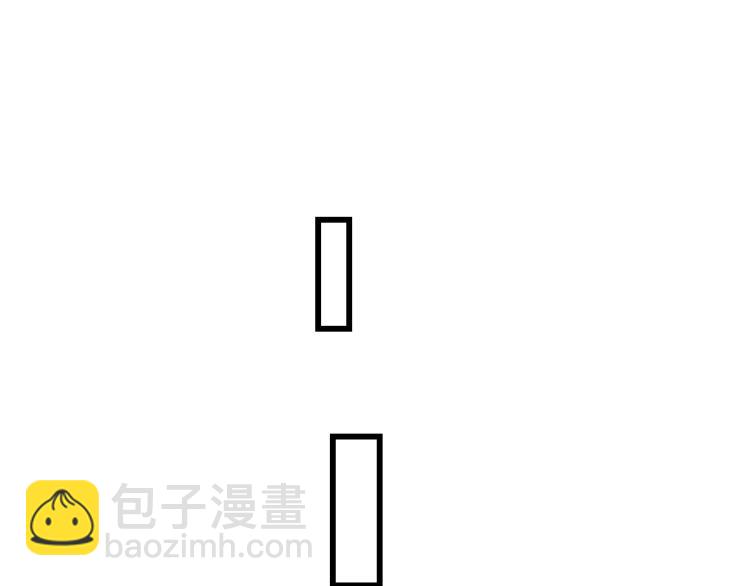 第24话 谁准你跑了？37